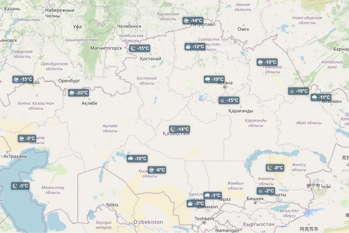 Погода в Усть-Каменогорске на 14 дней принесет сильные морозы до минус 34 градусов