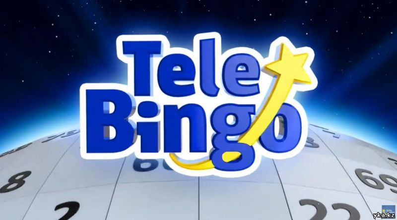 TeleBingo розыгрыш лотереи от 2 января 2022 года