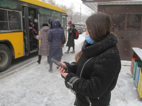 В Усть-Каменогорске не работает приложение Oskemenbus