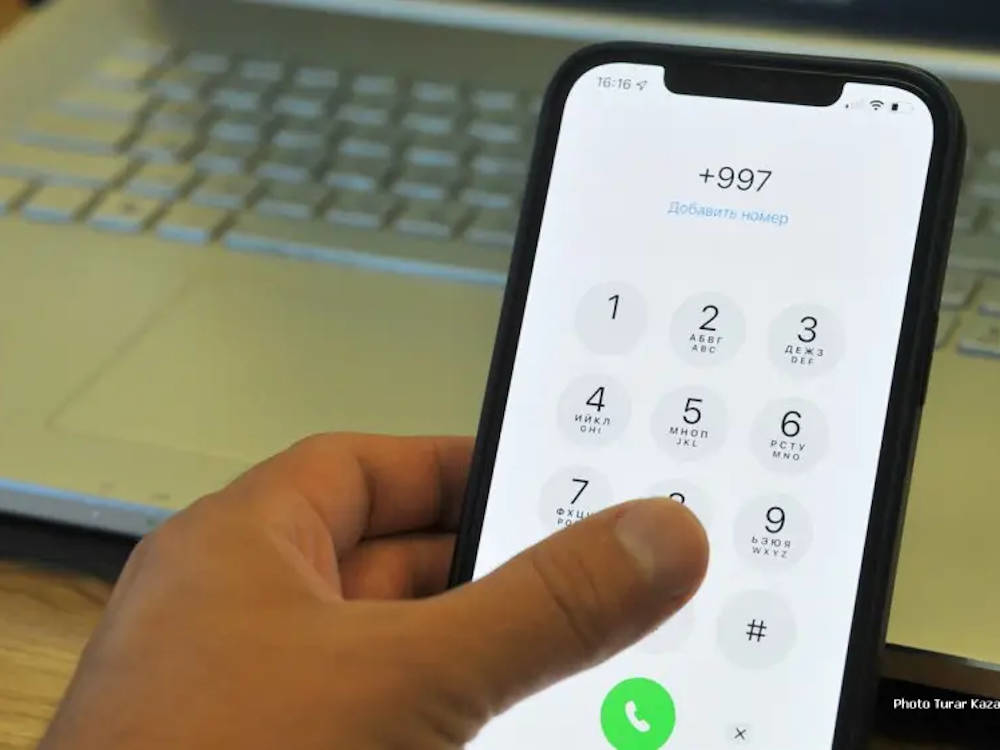 Почему Казахстан отказался от телефонного кода +997, объяснили в Минцифры