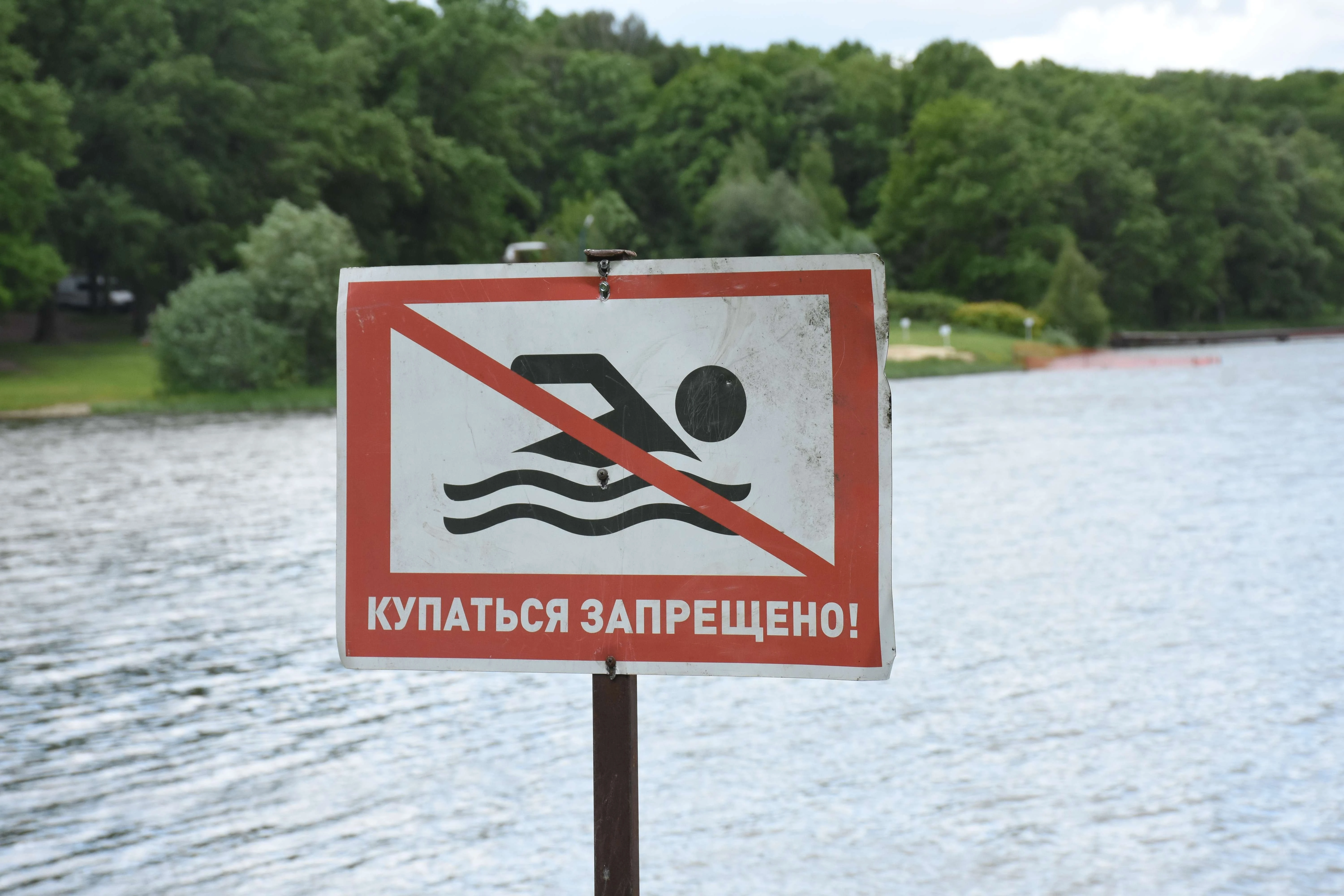 24 гражданина нарушили меры безопасности на водоемах в ВКО