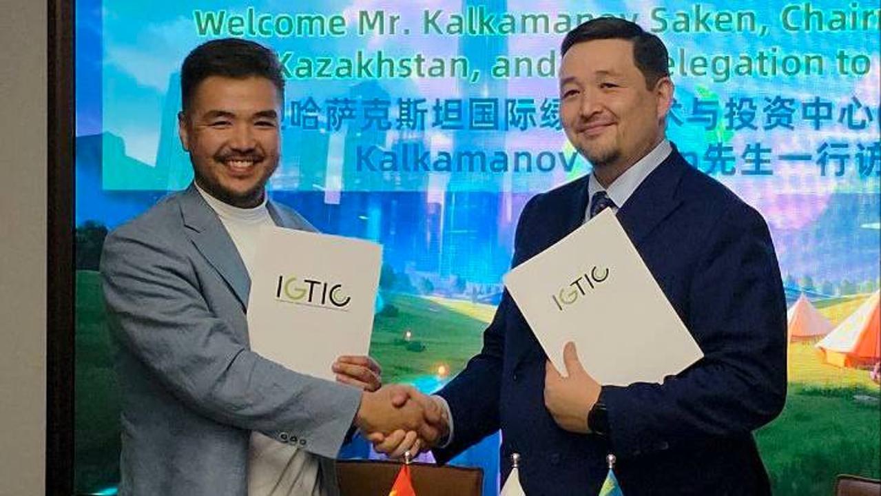 В Шэньчжэне подписано стратегическое соглашение для привлечения китайских инвестиций в зелёные проекты Казахстана