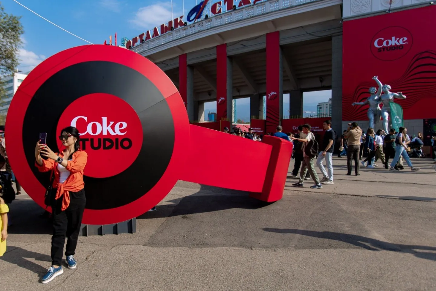 Coke Studio Festival в Алматы собрал более 28 тысяч зрителей