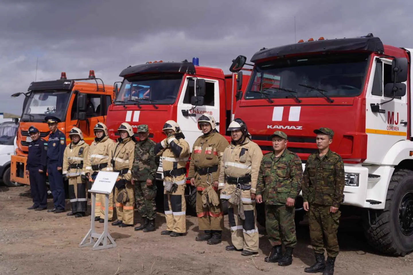 В ВКО прошли масштабные учения 