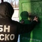 Детей привлекают на самые опасные этапы сбыта наркотиков - полиция