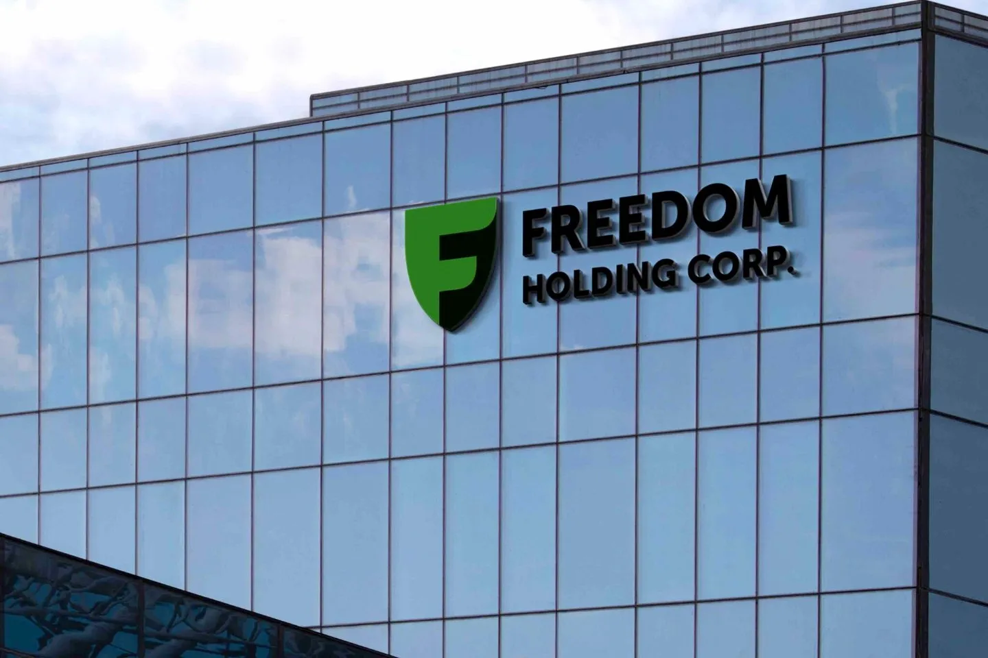 Подтверждены рейтинги Freedom Holding Corp. и ее дочерних компаний