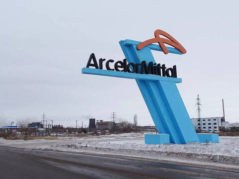 ArcelorMittal уходит из Казахстана: во сколько обошелся возврат заводов