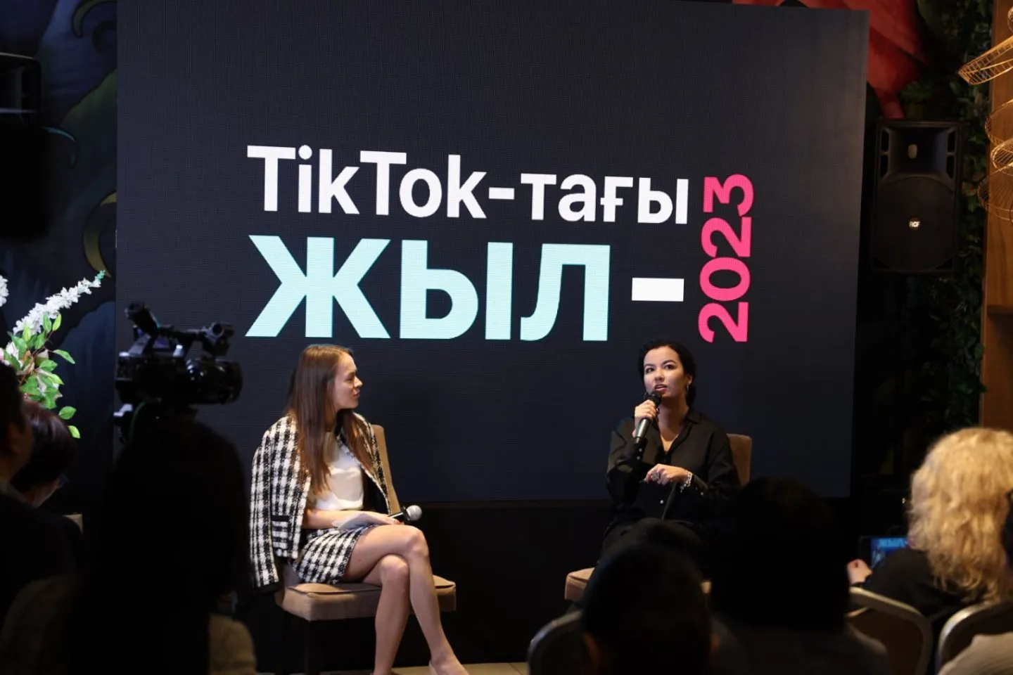 Год в TikTok: прокручивая лучшие моменты 2023 года