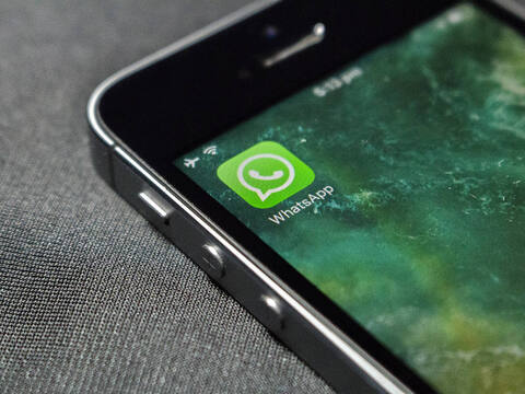 Взламывают WhatsApp: в ВКО полицейские рассказали об этом виде мошенничества