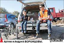 Кубок дружбы народов по мотоспорту прошел в Алматы