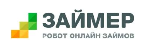 Получить деньги